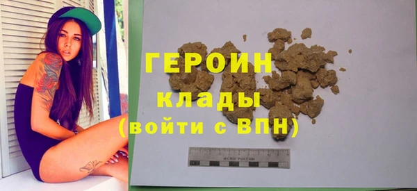 2c-b Зеленокумск