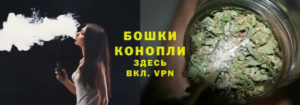 кокаин Всеволожск
