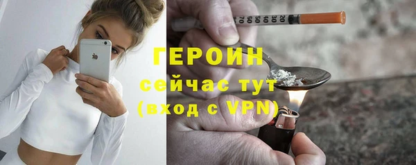 2c-b Зеленокумск