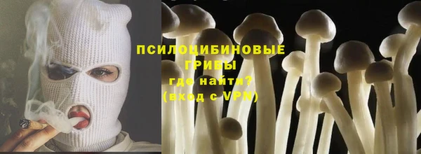 мефедрон мука Зерноград