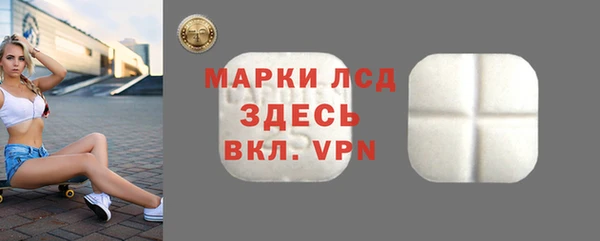мефедрон мука Зерноград