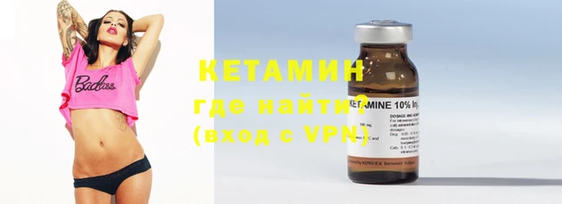 2c-b Зеленокумск