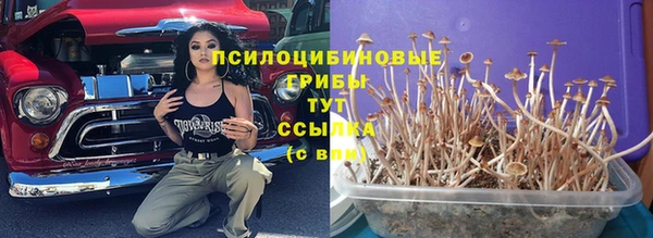 мефедрон мука Зерноград