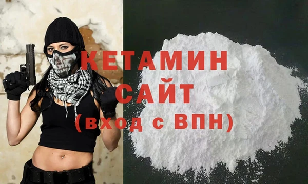 2c-b Зеленокумск
