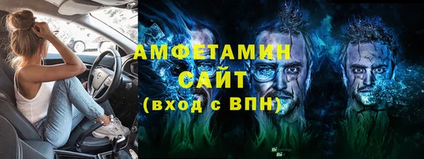 кокаин Всеволожск