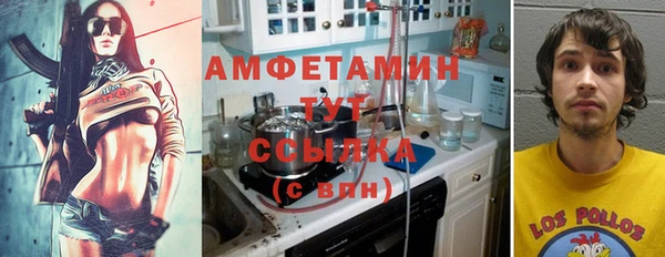2c-b Зеленокумск