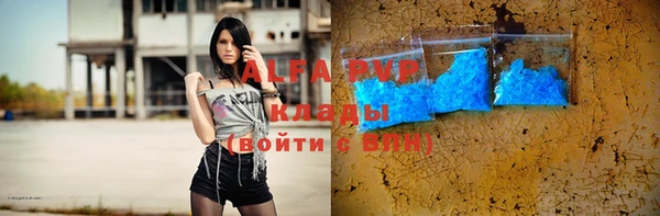 MDMA Воткинск