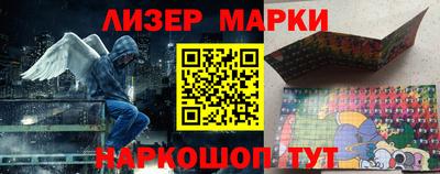 мефедрон мука Краснознаменск