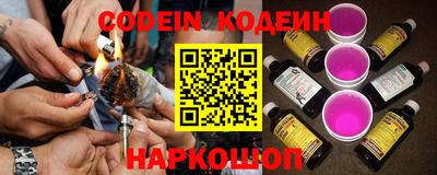 мефедрон мука Краснознаменск