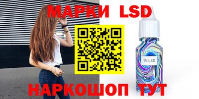 мефедрон мука Краснознаменск