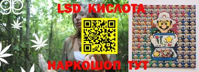 прущая мука Краснокаменск