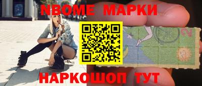 мефедрон мука Краснознаменск