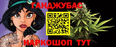 мефедрон мука Краснознаменск