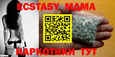 прущая мука Краснокаменск