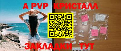 мефедрон мука Краснознаменск