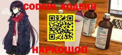 мефедрон мука Краснознаменск