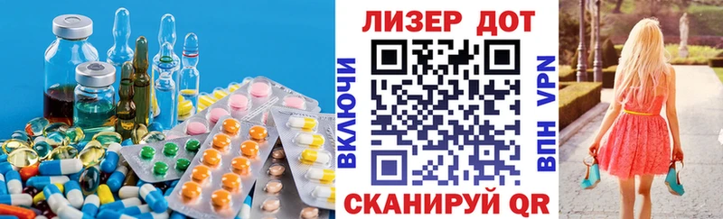 Лсд 25 экстази кислота  kraken как войти  Камышлов  как найти закладки 
