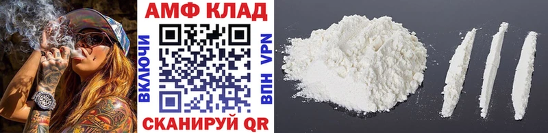 сколько стоит  Камышлов  МЕТАМФЕТАМИН мет 