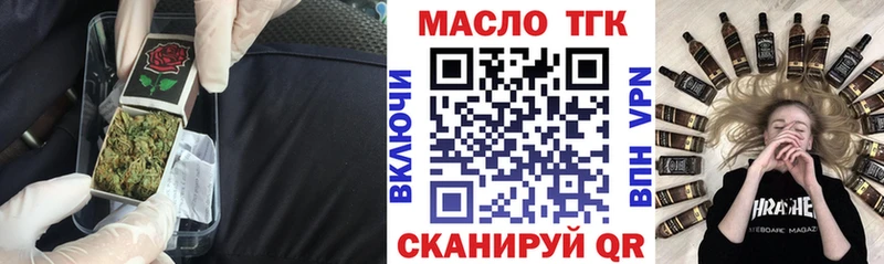 KRAKEN зеркало  Камышлов  Дистиллят ТГК Wax 